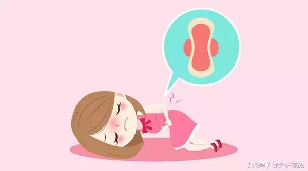 女人月经注意事项,女人这几天要注意什么