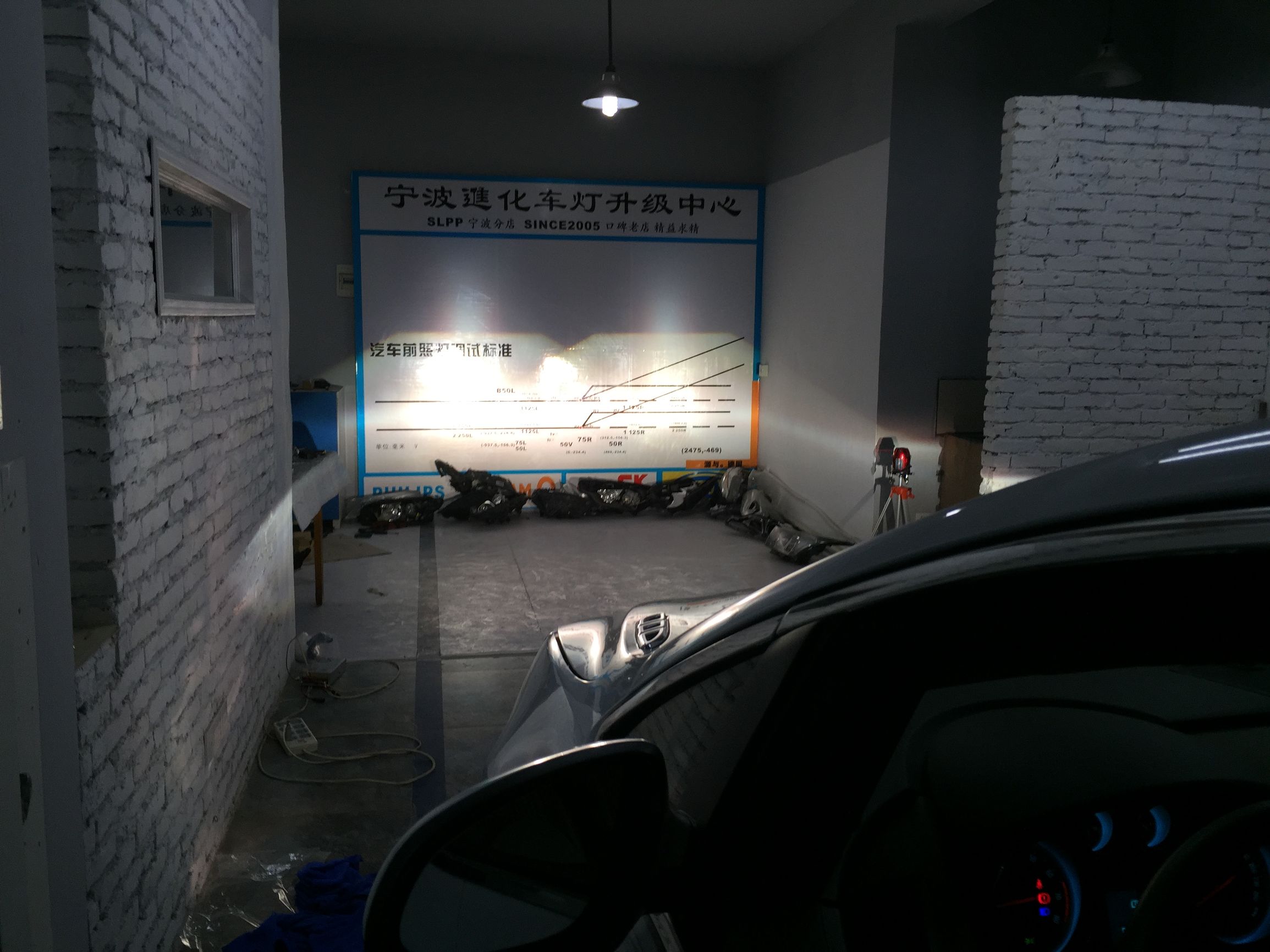 新款别克英朗改装双光透镜,别克全新英朗车灯更换