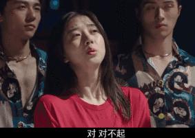 99后北影校花王俊凯同学，出演苹果广告，刚大一就拍了腾讯网剧