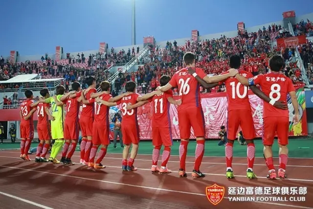 2017中超联赛天津权健vs天津泰达,中超第21轮鲁能vs恒大