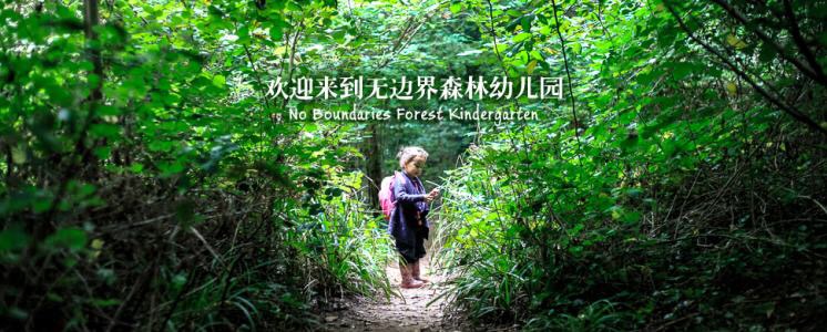 广州最贵的私立幼儿园学费多少钱,广州国际幼儿园学费