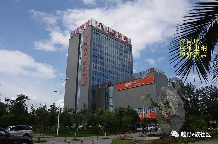 房车云南自驾游,房车自驾游云南过冬攻略