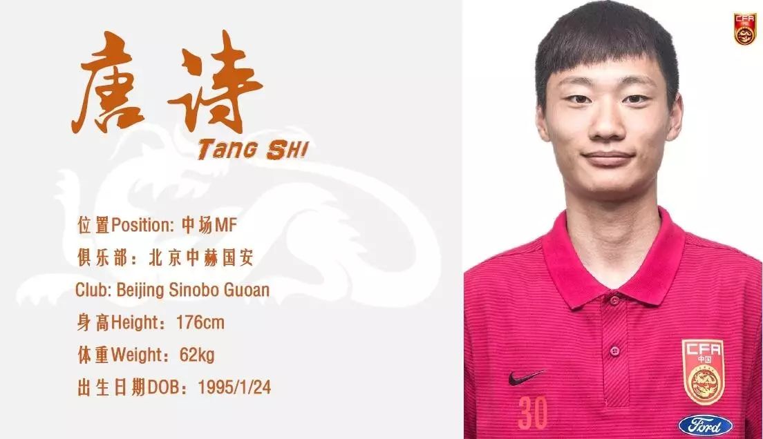 不坠青云之志817,不坠青云之志2016