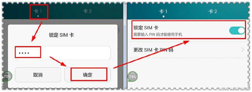怎么保证微信和支付宝资金安全,支付宝微信钱包里的钱安全