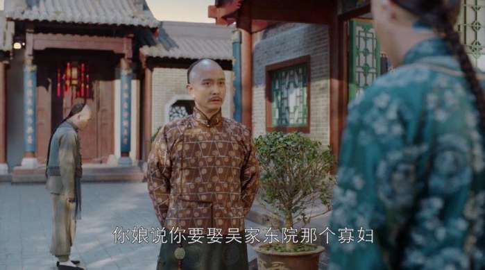 解密:《那年花开》周莹第一次拒绝,第二次为何发誓永不改嫁?