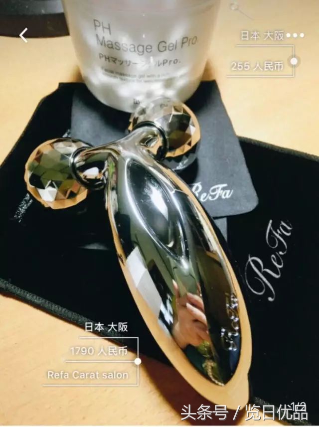 吃土也要买的护肤品视频,吃土也要买的护肤品