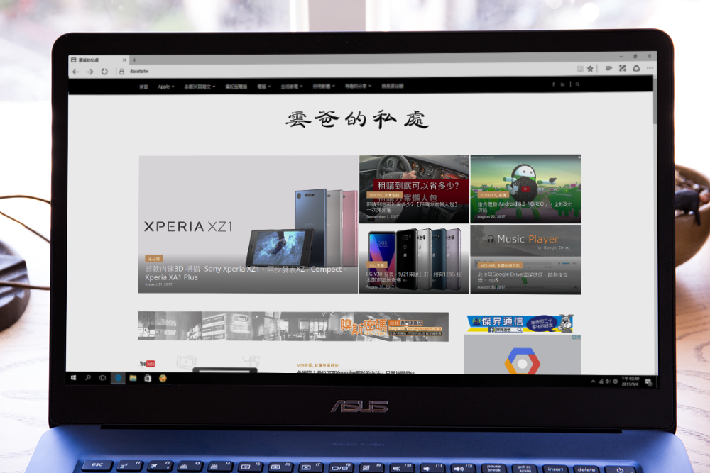 asuszenbookpro使用说明书,asus华硕zenbook灵耀1415.6寸