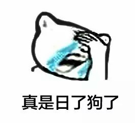 尴尬,你的口红沾到牙齿上了!