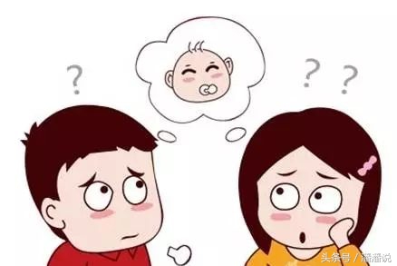 备孕不孕是什么原因引起的,不明原因的不孕该怎么备孕