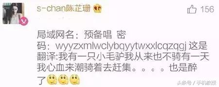 家里wifi密码被软件破解，导致网速很慢，这些设置最好打开！