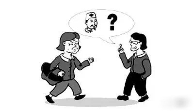 儿童白癜风民间偏方,治疗白癜风偏方生姜