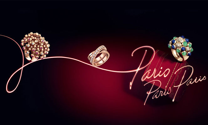 卡地亚情侣对戒款式及价格介绍——Cartier