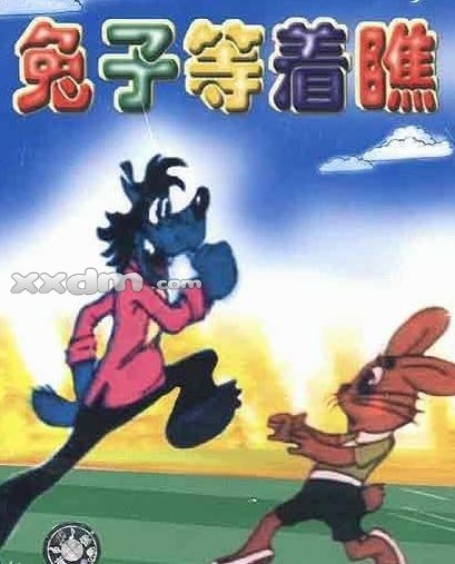 七部百看不厌的儿时经典动画片,曾经小时候的动画片