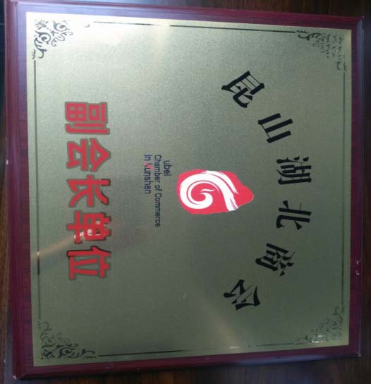 昆山最大最正规劳务派遣的中介,昆山海纳劳务派遣