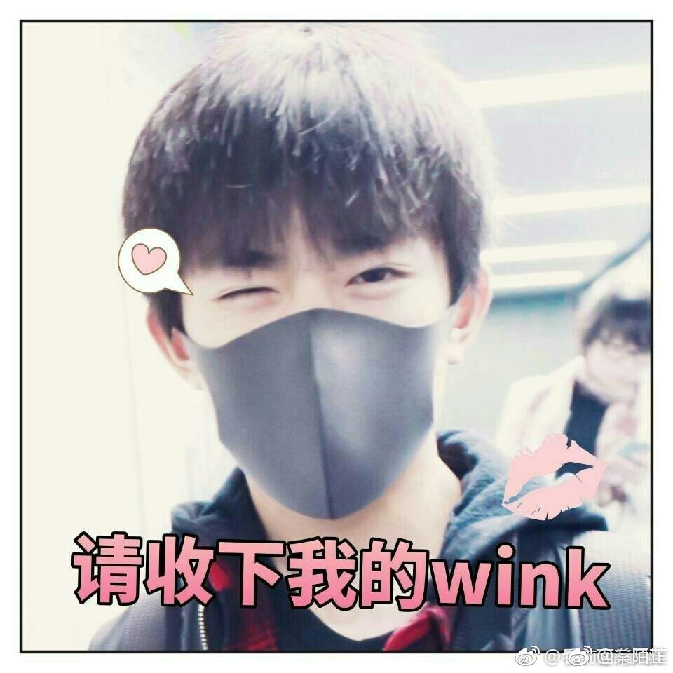 鹿晗易烊千玺聊天视频,鹿晗尬聊