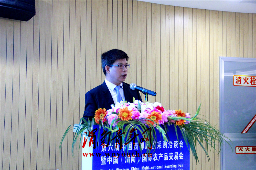 中国第六届西部跨采会,第六届中国西部服装展会