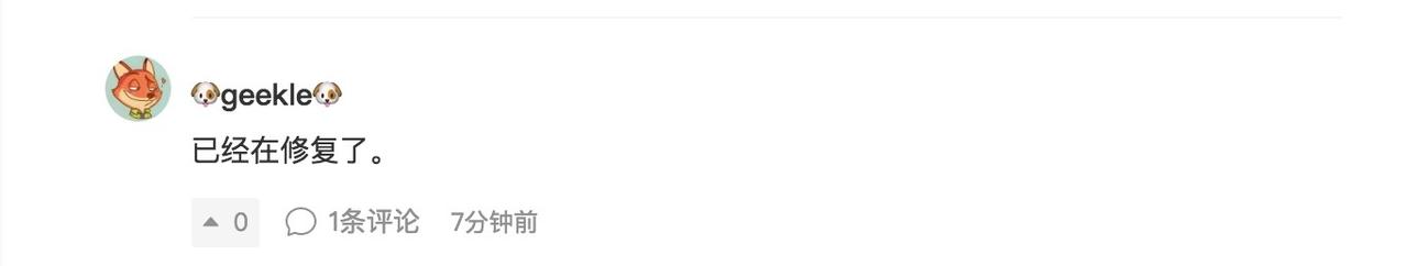 android手机微信打不开,安卓微信进不去一直卡在页面
