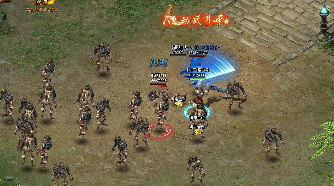 我去玩《全民裁决》不懂网游的人，体验传奇的魅力