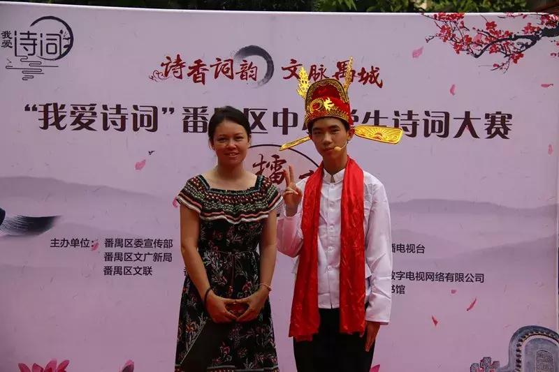 桥城中学的诗词大赛玩穿越,古诗词也能这么有趣!(文末有福利)