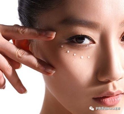 如何做眼部按摩视频教程,倍轻松眼部按摩