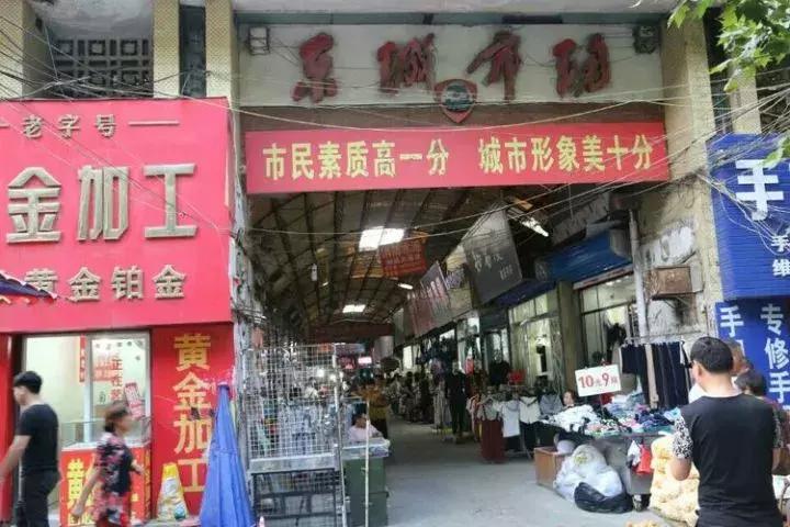 淮滨记忆,探寻城市记忆感悟