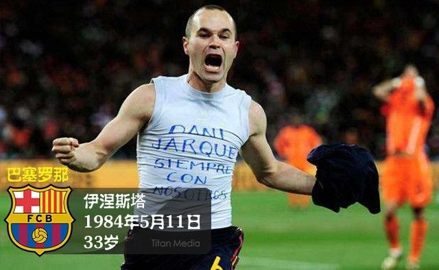 皇马最强阵容的球员现在还有几个,皇马成西甲最强阵容