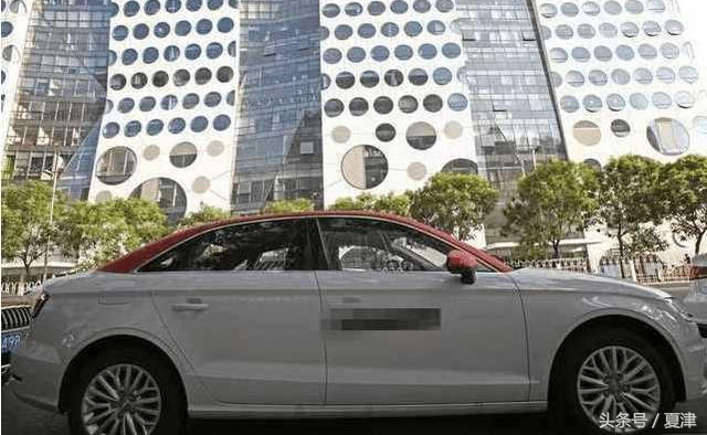 奥迪a3共享汽车官网,奥迪a3共享汽车