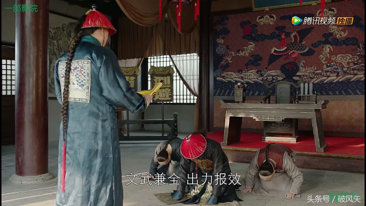 那年花开月正圆赵白石为什么离婚,那年花开月正圆杜明礼告赵白石