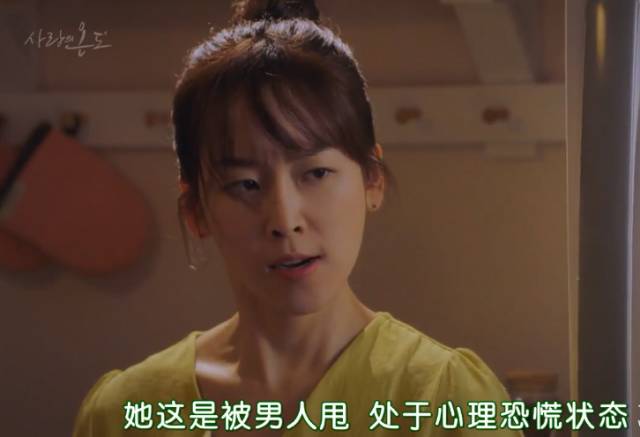 抛开狂撒鸡汤的烂俗剧情,没想到这部剧还有隐藏的看点