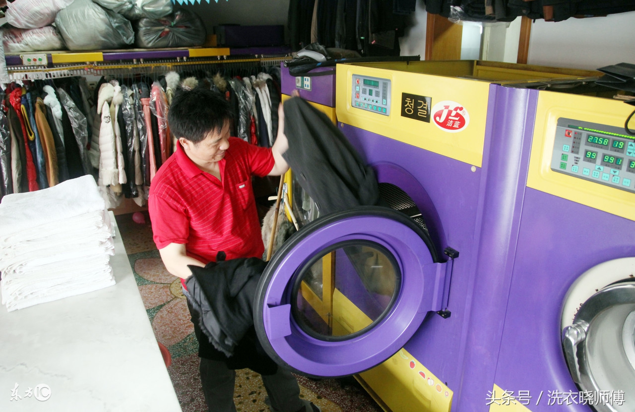 干洗店利润哪里来,干洗店利润高吗
