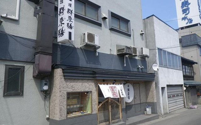 日本北海道童话小镇,日本北海道浪漫