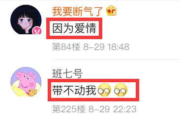 为什么每局排位队友都坑得要死,单排队友太坑怎么上分