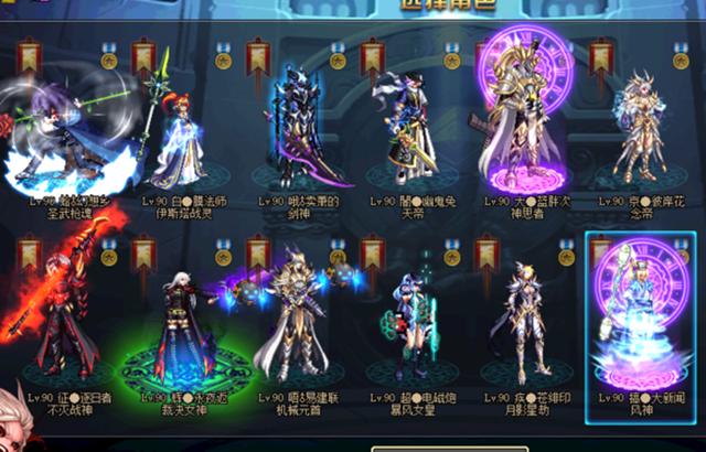 dnf打击工作室最新消息,dnf打击工作室会有影响吗