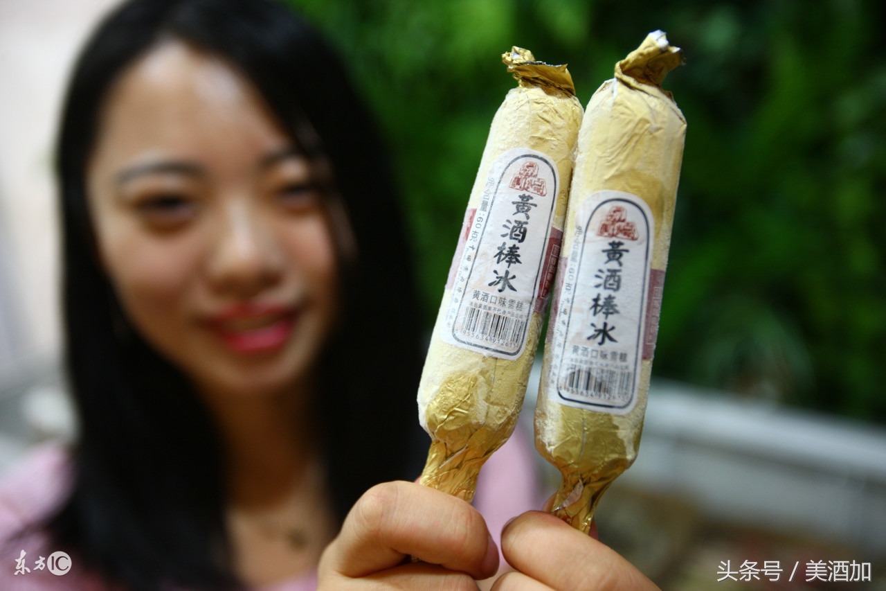 熬夜喝酒的人喝什么最好,经常熬夜的人喝什么茶好