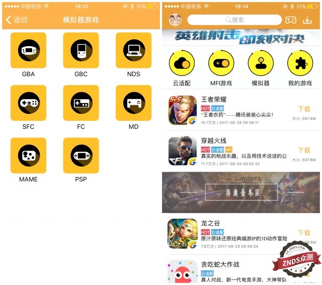 什么游戏手柄又好又便宜,什么游戏手柄很好又便宜