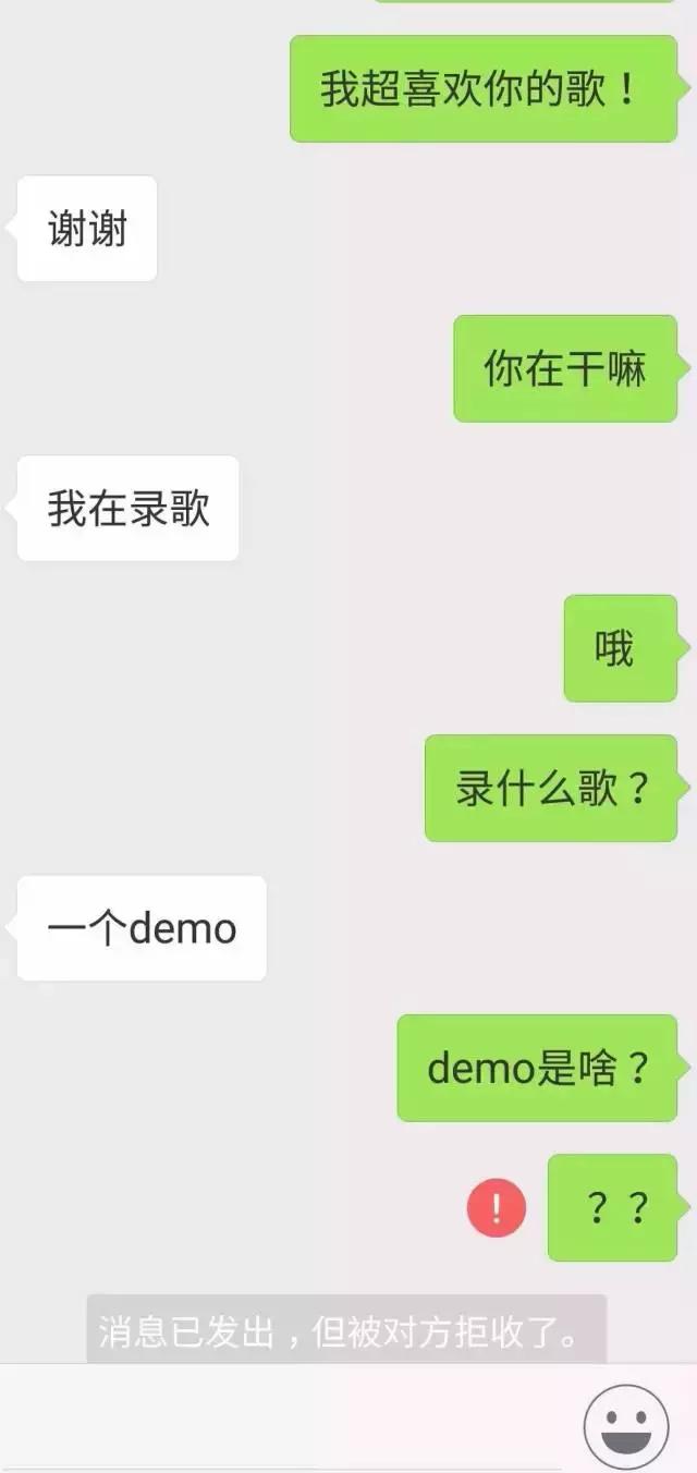 想当一位rapper,想当女rapper