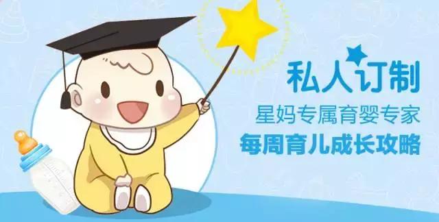 小心！6岁宝宝竟变“兔兔眼”，秋季结膜炎凶猛怎么破？