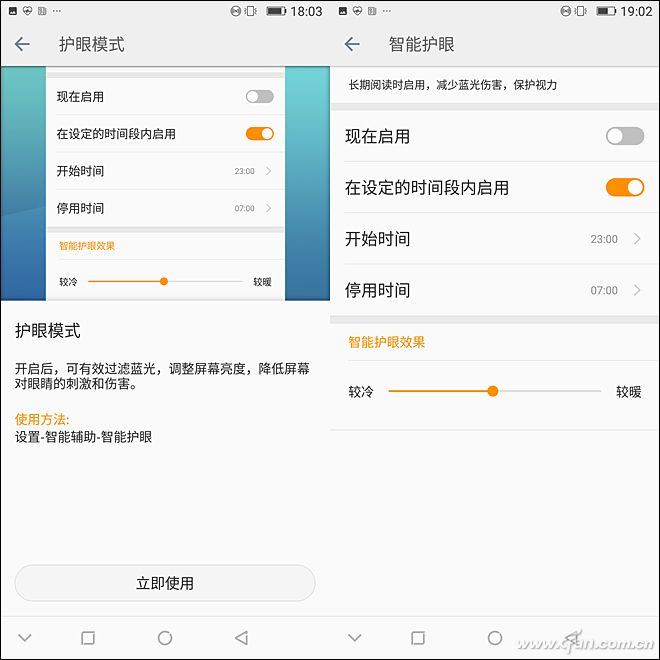 金立m7到底有多厉害,金立m7深度分析