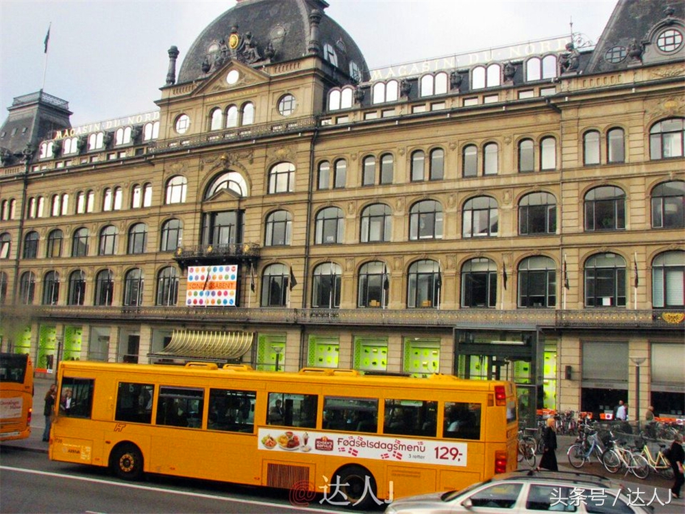 达人J：童话王国丹麦-我愿意