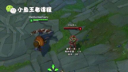 lol手游鳄鱼职业选手出装,lol诺手打鳄鱼技巧