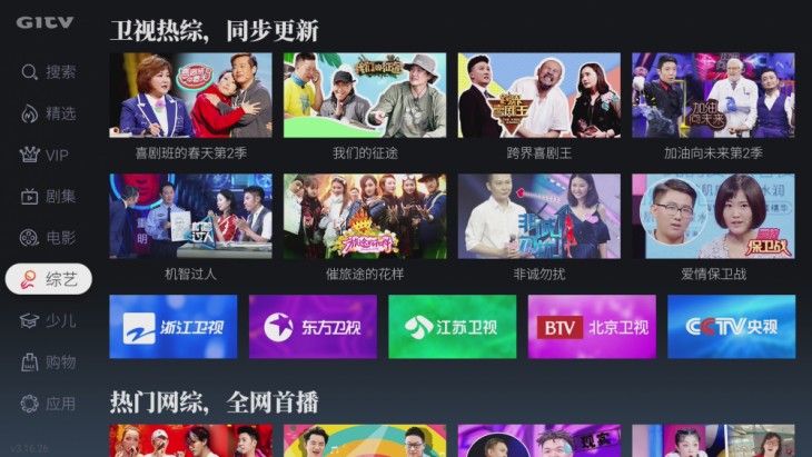 创维55寸防蓝光电视价格,创维防蓝光电视75寸有哪些型号