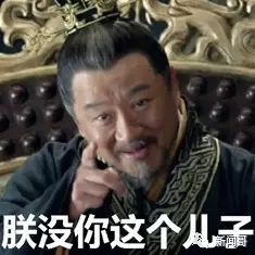 纹眉为什么会开运眉,女子纹眉纹错了商家不退钱