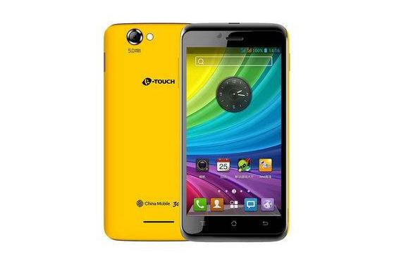 那些年的波导、天语、金鹏手机，你是否还有记忆？