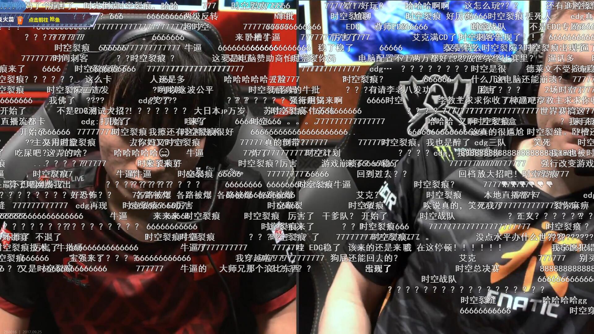 lols7总决赛所有视频,lols7总决赛介绍