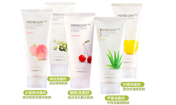 可以拔草的化妆品,推荐好用不踩雷的护肤品