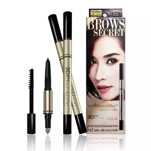 推荐眉笔好看又自然,有过最好用的眉笔