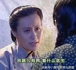 每个女人都应该做妇科检查,收藏女性都需知道的妇科检查知识
