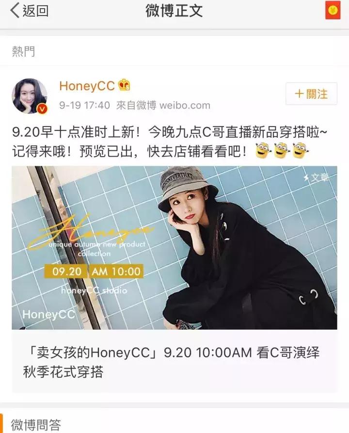 神广告,神广告创意上天