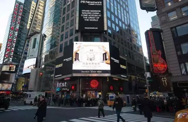 保利尊居系列,保利尊居