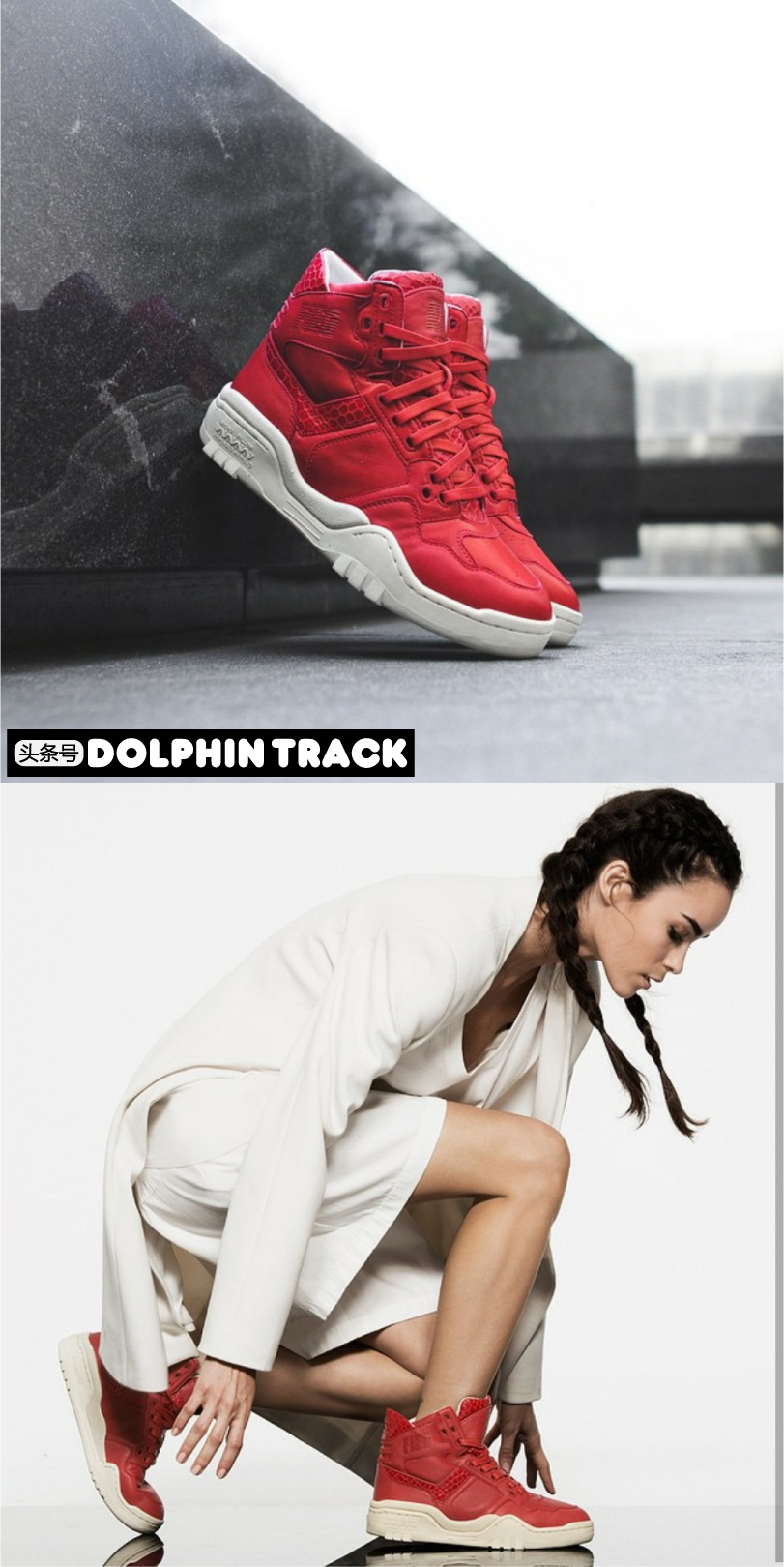 pony经典款,每个品牌都有相对优秀的产品